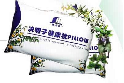 Sell Chinese Medicine Pillow