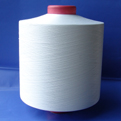 polyester textured yarn