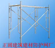 Door scaffold