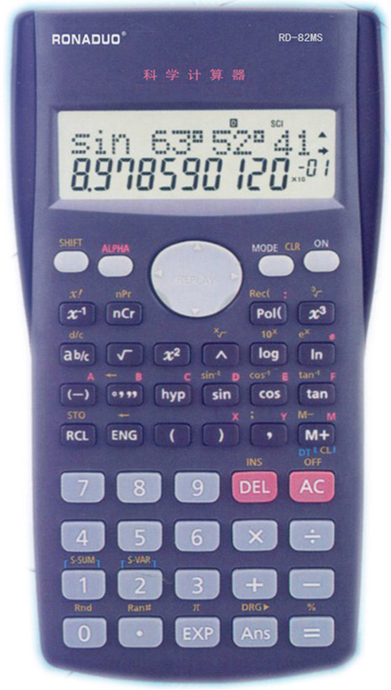 Electronic Calculator