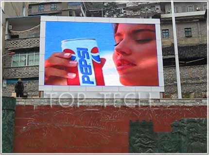 LED display screen (outdoor full color p12)