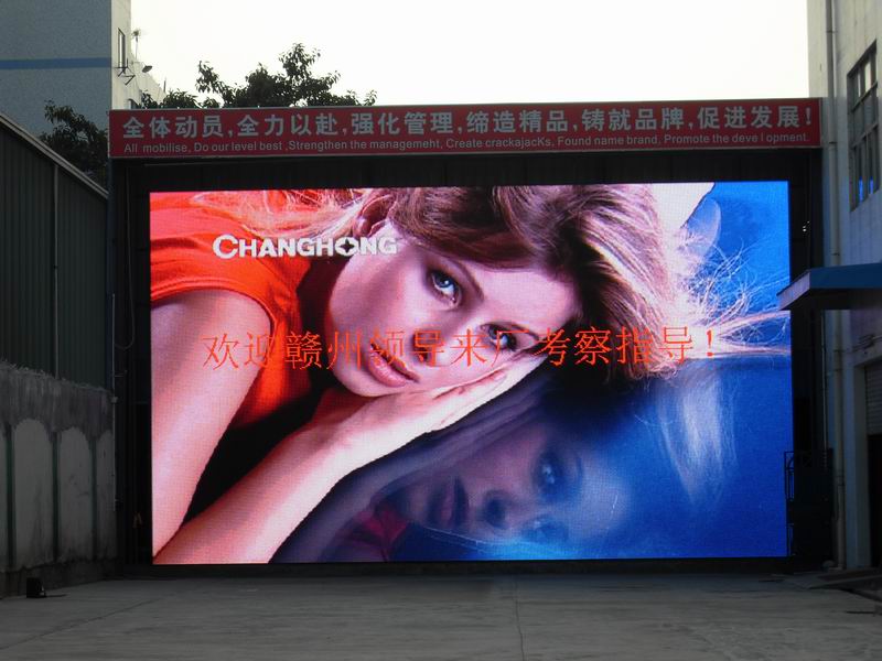 outdoor full color led display screen supplier