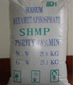 sodium hexametaphosphate shmp cas 1024-56-8