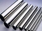 Bright annealing tube