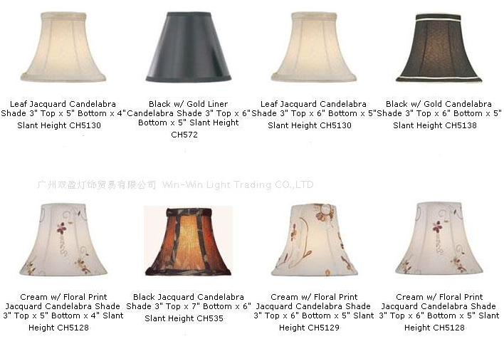 Lamp Shade 1