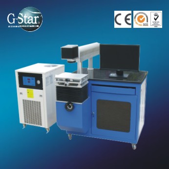 Side Pump Laser Marking Machine