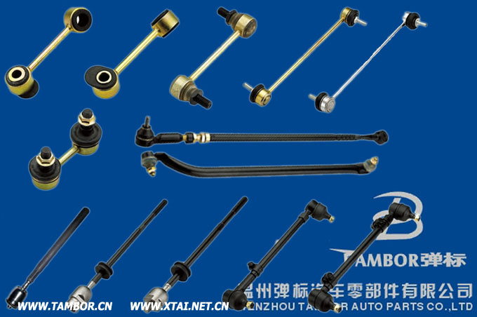 stabilizer link