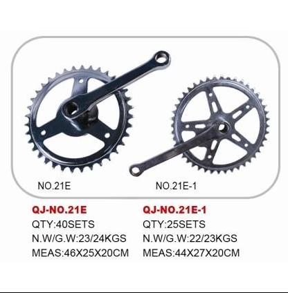 sell chain wheel & crank