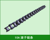 Roller Chains