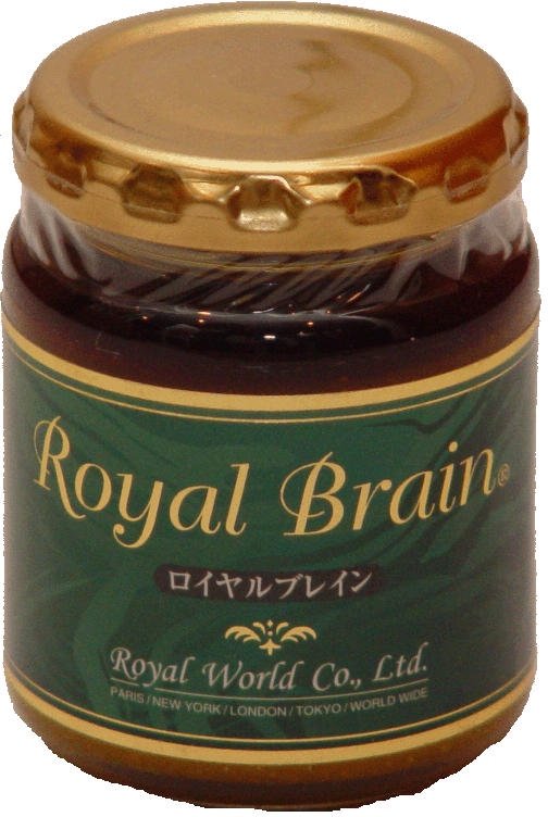 Royal Brain