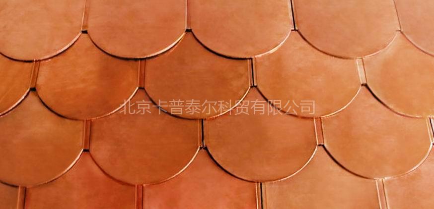 Copper Roofing Tiles