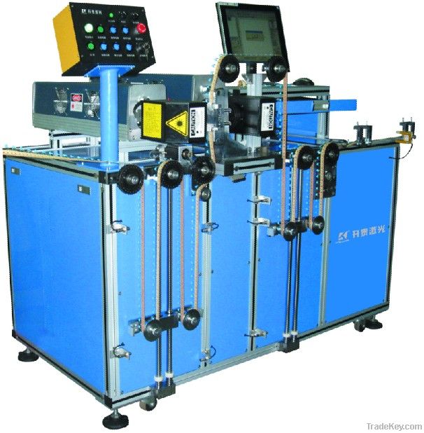 Electronic elements laser marking machine
