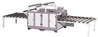 Laminator machine