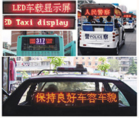 Bus LED display