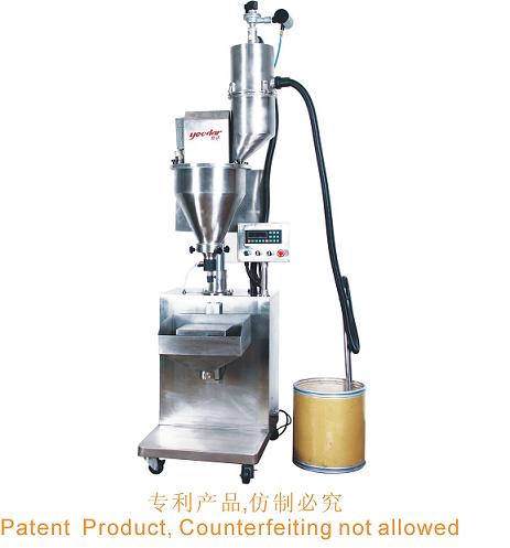 Auto toner filling machine