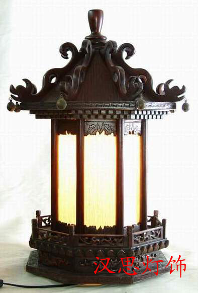 The palace lamp