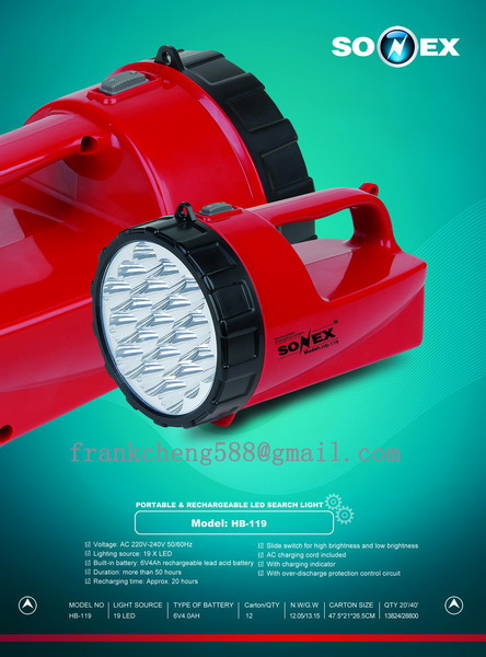 LED Torch, hand torch  HB-119