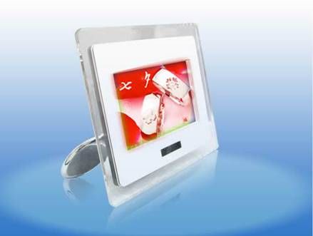 Digital Photo Frame