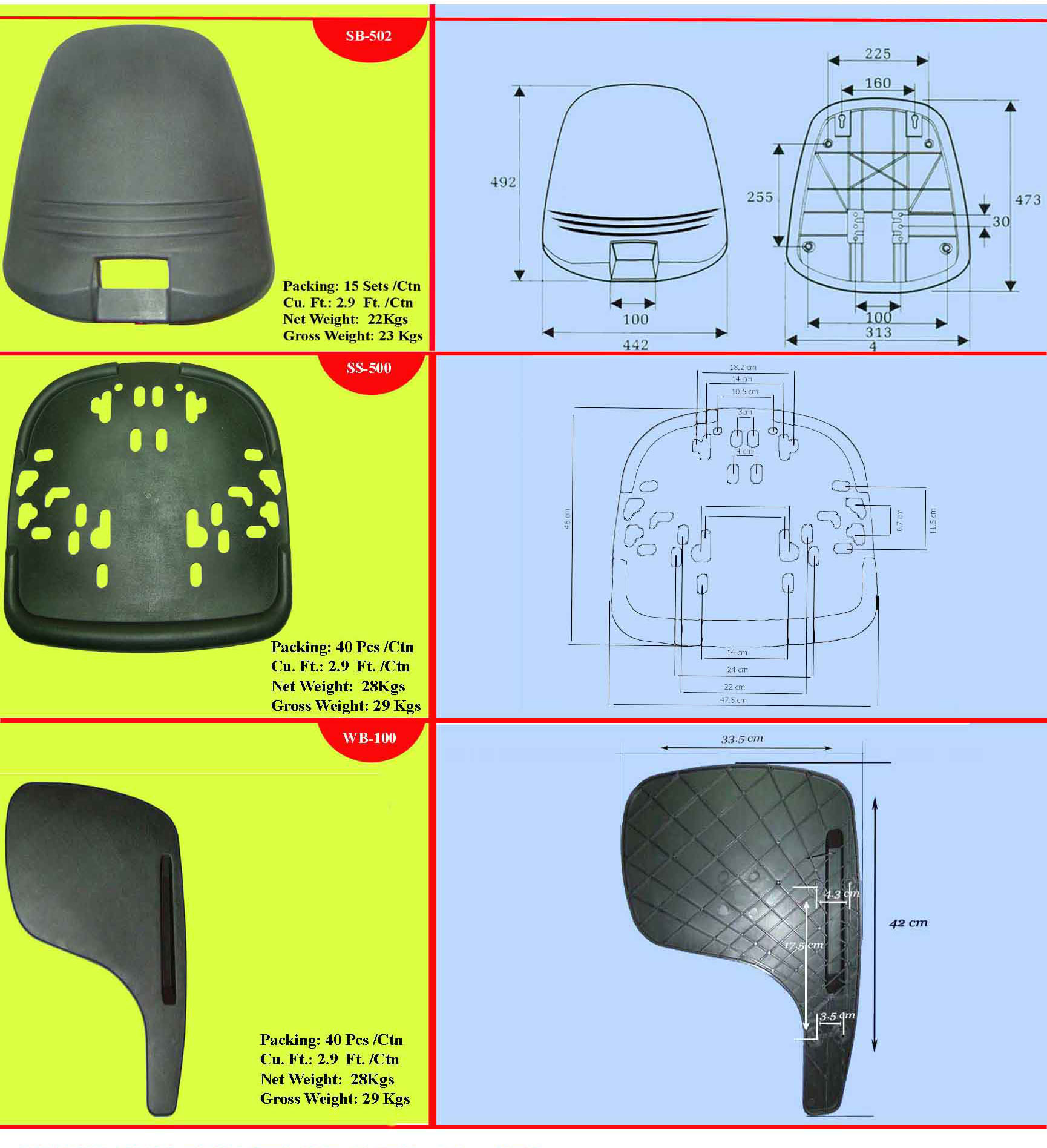 office chair parts