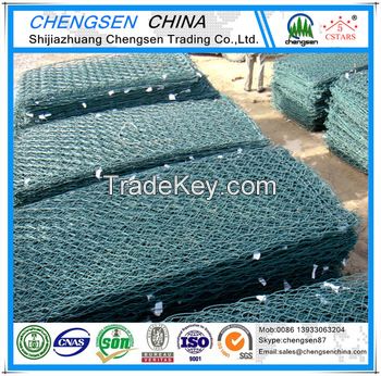 hot dipped galvanized gabion mesh/ gabion box/gabion basket