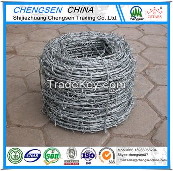 Hot dipped /Electrical galvanized barbed wire for Railway guardrail