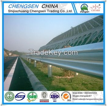 highway guardrail/w beam  guardrail