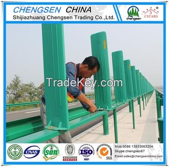 highway guardrail/w beam  guardrail