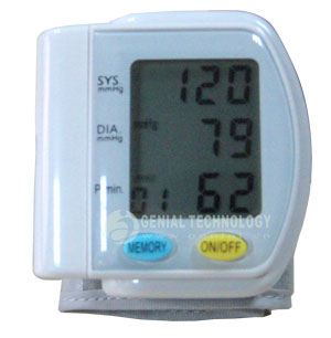 arm / wrist blood pressure monitor