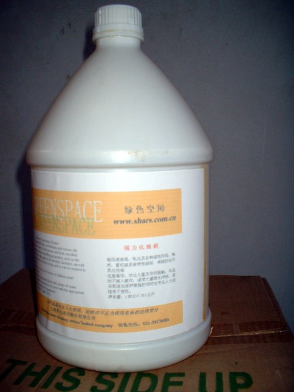 Strong Degreasing Detergent