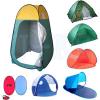 camping tent , , washing bag , outdoor chair, Rainbow Umbrella, Wardrobe