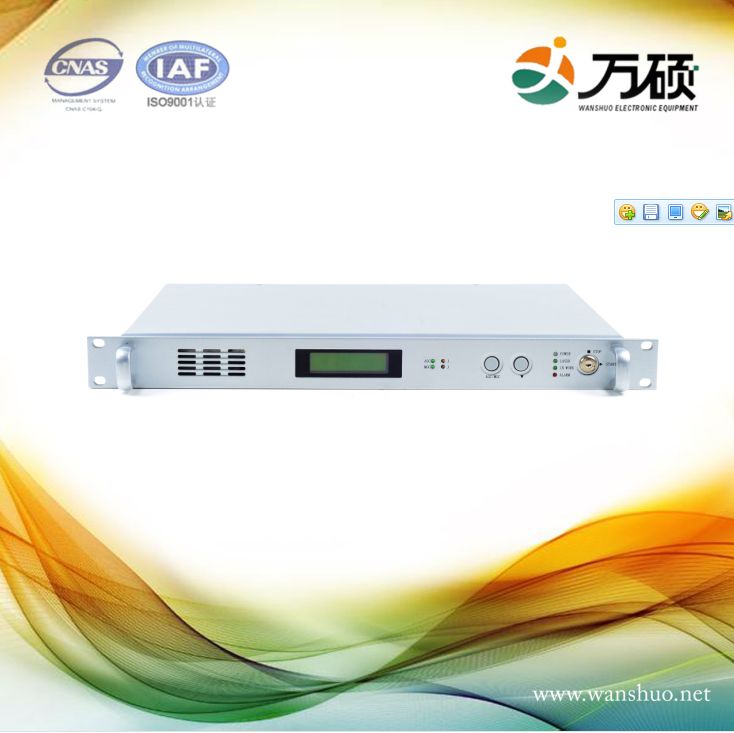 1310nm direct modulation optical transmitter