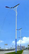 Sell high power led solar street  lamp