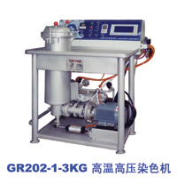 GR202-1~3kg High temperature high pressure dyeing machine