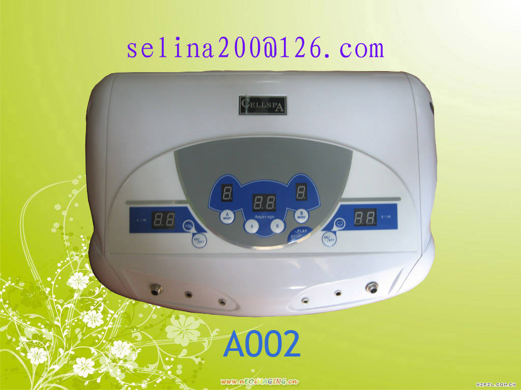 dual cell spa with MP3