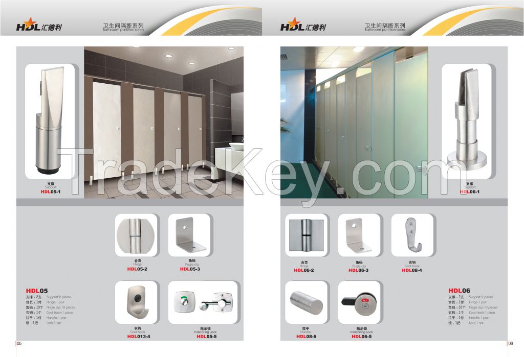 Alibaba China supplier for toilet cubicle, bathroom partition accessories, toilet partition hardware in good price