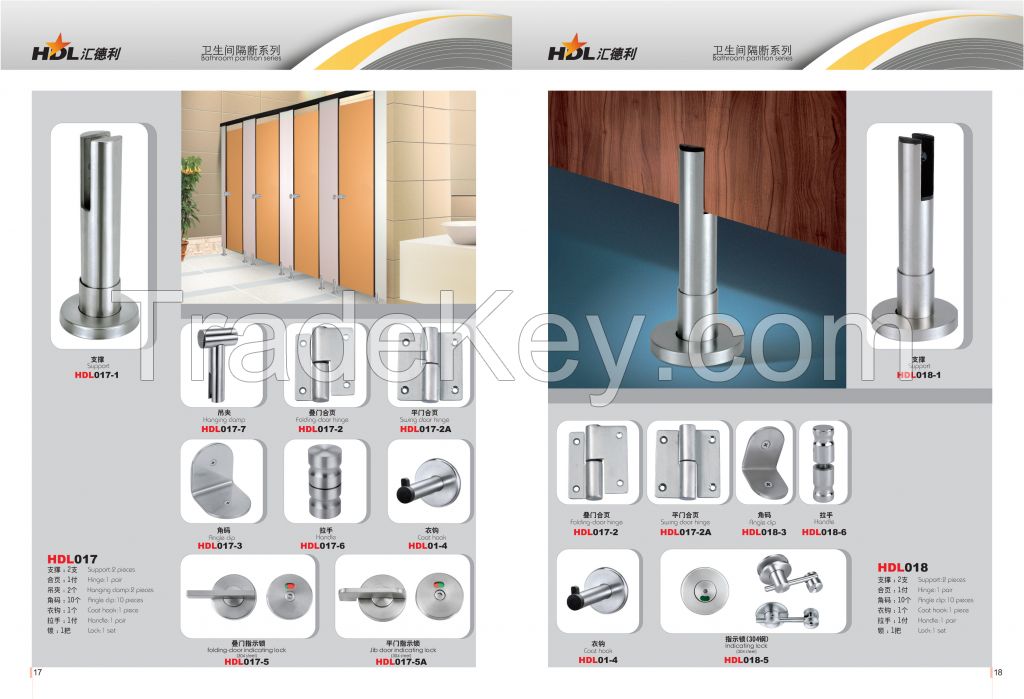 Alibaba China supplier for toilet cubicle, bathroom partition accessories, toilet partition hardware in good price