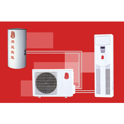 Heat Pump Water Heater Air Conditioner