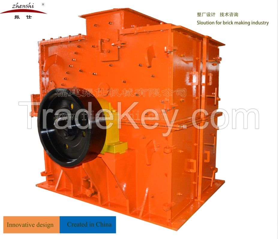 PCH adjustable & High Fitness Hammer Crusher