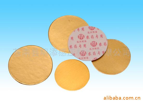 Induction Seal Liner