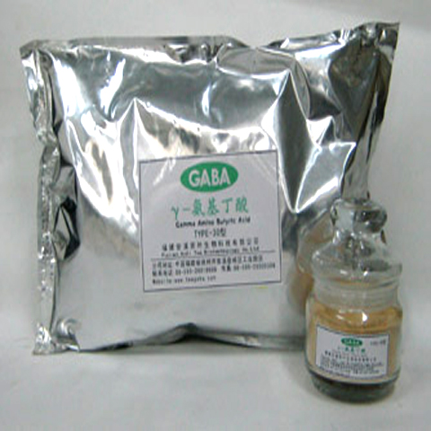 Function food additive