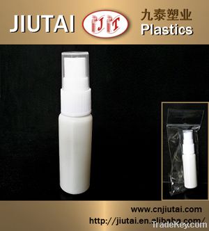 20ml cosmetic bottle