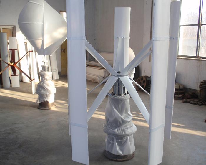 wind turbine