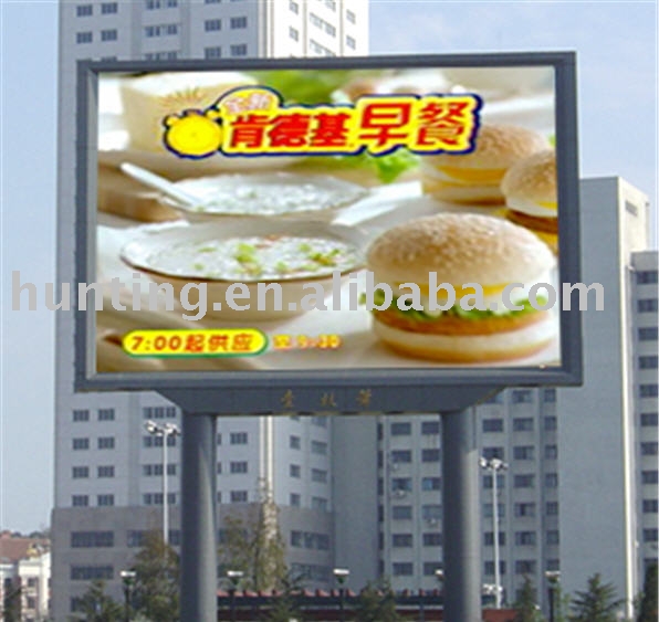 outdoor full color LED display for P16