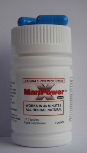 XManPower-Best Male Sexual Enhancement Pills, Herbal Sex Capsules, OEM
