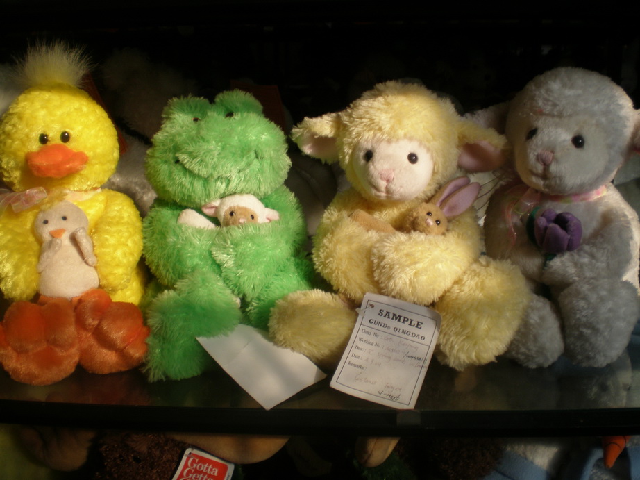 Stuffed Animals Toys