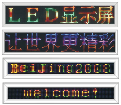 LED message moving sign