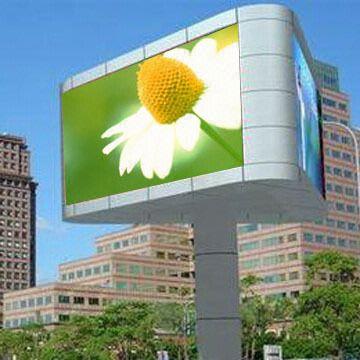 P16 outdoor  led display screen