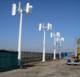 Vertical axis wind turbine