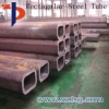 square steel tube