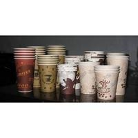 PLA coated paper cup